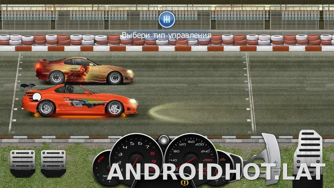 Drag Racing: Уличные гонки скриншот 2